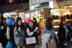 Tokyo, Japan - Nov 24 : Crowd At Takeshita Street Harajuku Stock Photo