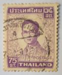 Stamp Printed In Thailand Shows King Bhumibol Adulyadej, Circa 1 Stock Photo