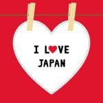 I Love Japan5 Stock Photo