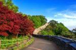 Namhansanseong Fortress In South Korea, Unesco World Heritage Site Stock Photo