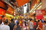 The Historic Centre Of Macau Stock Photo