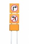 Traffic Symbol Stock Photo