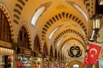 Istanbul, Turkey - May 25 : Ornate Ceiling Of The Spice Bazaar In Istanbul Turkey On May 25, 2018 Stock Photo