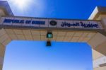 Sign On The Border With Sudan Stock Photo