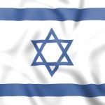 Flag Israel Shows Middle East And Countries Stock Photo