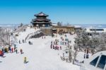 Deogyusan,korea - January 23: Tourists Taking Photos Of The Beautiful Scenery Around Deogyusan,south Korea On January 23, 2015 Stock Photo