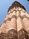 Qutb Minar New Delhi Delhi India Stock Photo