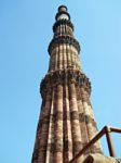 Qutb Minar New Delhi Delhi India Stock Photo