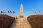 Park In Seul,korea Stock Photo