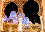 Sheikh Zayed Grand Mosque In Abu Dhabi, Uae Stock Photo