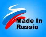 Manufacturing Russia Shows Production Commerce And Nation Stock Photo