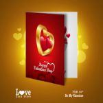 Red Love Heart, Valentines Day Concept Stock Photo