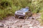 Car On The Trail To Volcano Baru In Panama Stock Photo