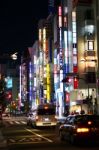 Tokyo, Japan - November 23, 2013: Neon Lights In Shinjuku Distri Stock Photo