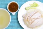 Hainanese Chicken Rice Stock Photo