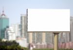 Blank Billboard Stock Photo