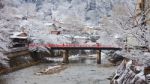 Nakabashi Bridge Of Takayama Stock Photo