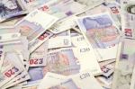 20 Pound Notes Stock Photo