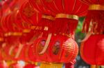 Chinese Lanterns Stock Photo