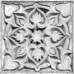 Abstract Floral Ornament, Bas-relief Stock Photo