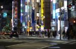 Tokyo - November 23: Street Life In Shinjuku Stock Photo