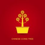 Chinese Coins Tree Pot Stock Photo