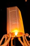 Flying Lantern Stock Photo