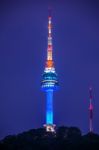 Seoul Tower At Night In Seoul, South Korea Stock Photo