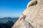 Seoul, South Korea - Sep 27: Climbers And Tourists On Bukhansan Mountain. Photo Taken On Sep 27, 2015 In Seoul, South Korea Stock Photo