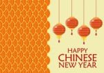 Happy Chinese New Year With Lanterns Stock Photo