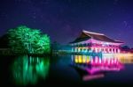 Gyeongbokgung Palace At Night In Seoul,korea Stock Photo