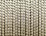 Steel Wire Rope Stock Photo