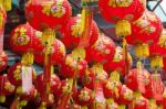 Singapore - February 3 : Chinese Lanterns Outside A Building In Stock Photo