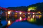 Colorful Bridge Or Wolyeonggyo Bridge At Night In Andong,korea Stock Photo