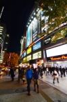 Tokyo - Nov 21: People Visit Akihabara Shopping Area On November Stock Photo