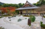 Stone Garden  At Enkoji Temple In Kyoto Stock Photo