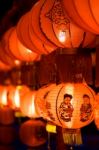 Chinese Lanterns Stock Photo