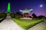 Park In The Night, Korea Stock Photo