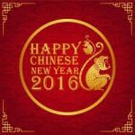 New Year 2016 Greeting, Year Of The Monkey Stock Photo