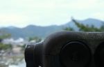 Binoculars For Landscape Viewing Stock Photo