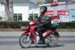 Delivery Service Man Stock Photo