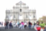 City Blurred Image Stock Photo