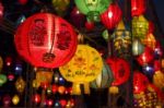 International Lanterns Stock Photo