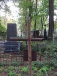 Crosses On Graves Cemetery And Fences  Stock Photo