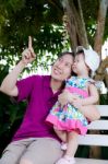 Mother And Daughter   In The Park Stock Photo