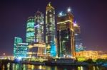 Skyscrapers At Nighttime Stock Photo