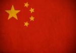 China Flag Drawing ,grunge And Retro Flag Series Stock Photo