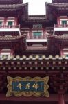 Buddha Tooth Relic Temple Stock Photo