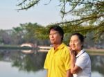 Happy Couple At Beautiful Park Stock Photo