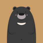 Cute Big Asian Black Bear Stock Photo